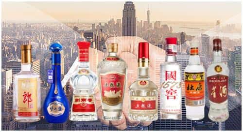 辽阳灯塔市回收名酒